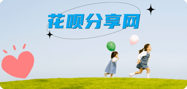 贵港信用卡怎么提现出来，支付宝信用卡怎么TAO现？信用卡提现靠谱商家-信用卡网